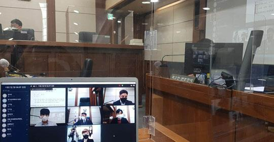 지난 3월 서울고등법원과 경기남부해바라기센터를 영상으로 연결한 재판이 열렸다. /여성가족부 제공