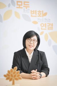 김진아 아름다운재단 신임 사무총장. /아름다운재단