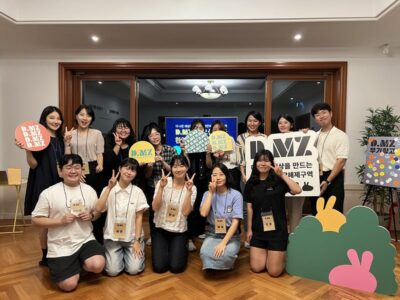 7일 서울 중구 동락가에서 다음세대재단의 'D.MZ' 행사가 열렸다. D.MZ는 비영리 2030 활동가가 대화를 나누며 네트워킹하는 행사다. /다음세대재단