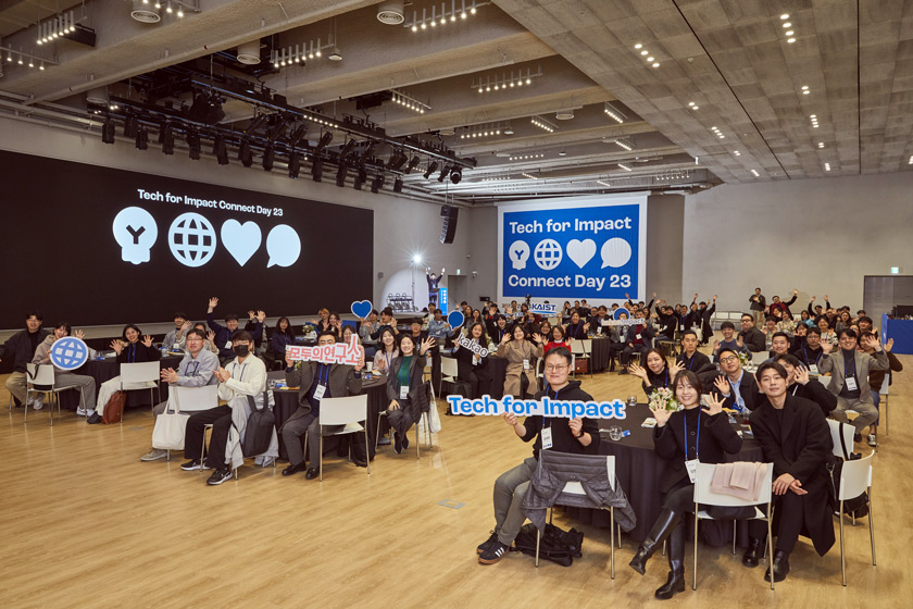 19일 경기 용인 카카오AI캠퍼스에서 개최된 '테크포임팩트 커넥트데이'에는 디지털 기술로 사회문제를 해결하는 혁신가 100여 명이 참석했다. /카카오임팩트