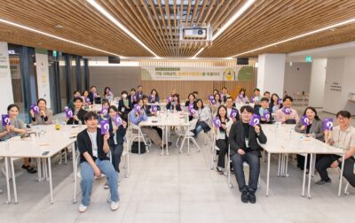 지난 17일 서울 성동구에서 열린 SK행복나눔재단 ‘2024 세상파일 라운드테이블’ 참여자들의 모습이다. /SK행복나눔재단